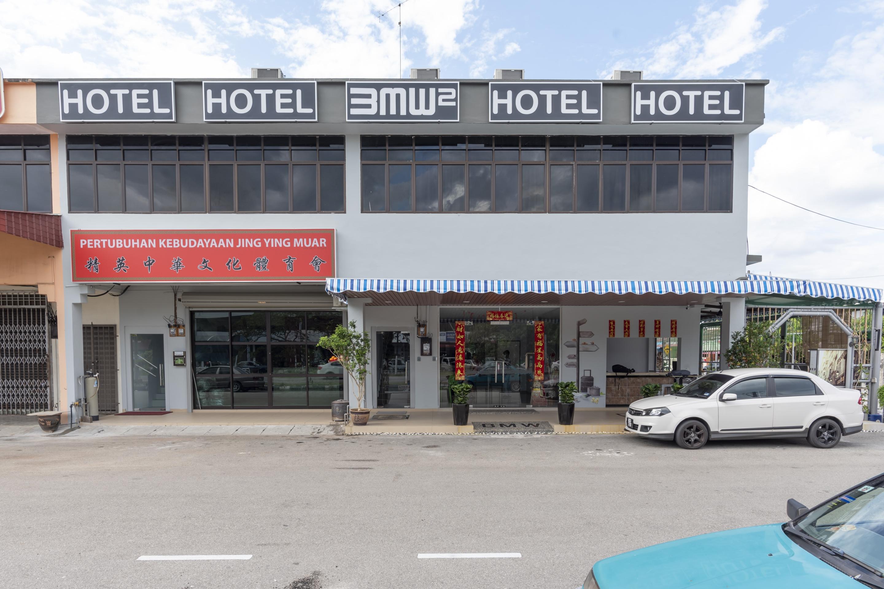 Oyo 778 Bmw 2 Hotel Muar Exterior photo